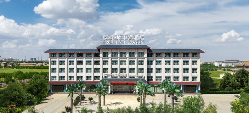 欧暇·地中海酒店(嘉峪关观礼古镇高铁南站店)图片