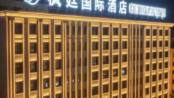 精選4星級