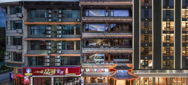 大扬晓苑民宿(黄果树瀑布景区店)图片