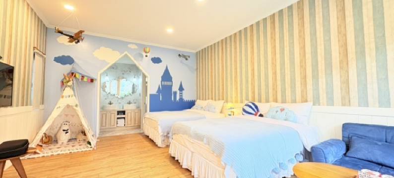 花见幸福民宿图片