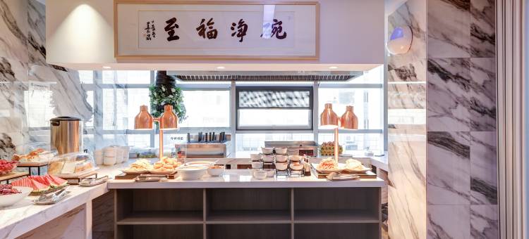 圣鑫酒店(延安中心街万达广场店)图片