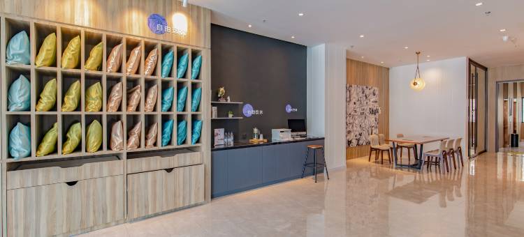 汉庭优佳酒店(拉萨火车站王府井购物中心店)图片