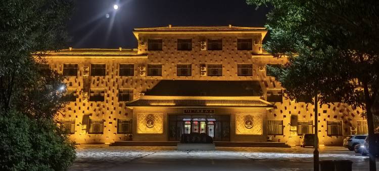 额济纳旗澜溪山庄(胡杨林景区店)图片