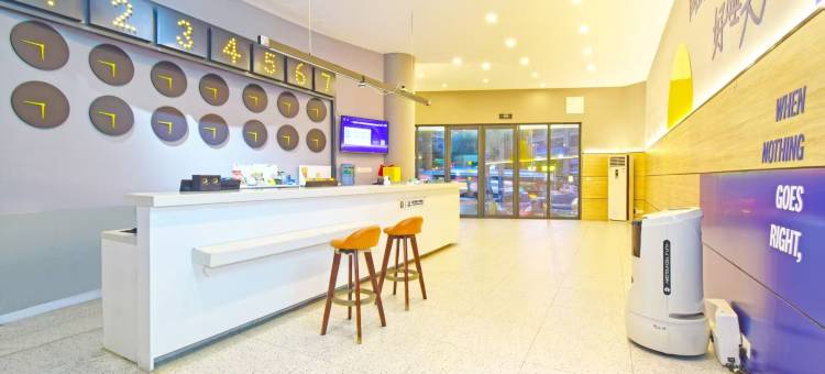 7天酒店(重庆鱼洞步行街都汇里店)图片