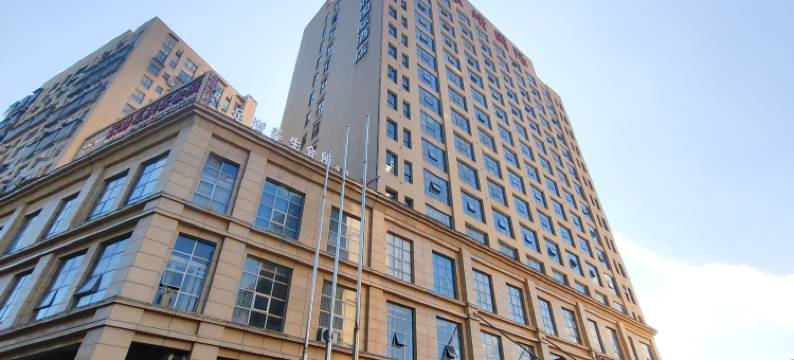 保靖云鼎国际酒店图片