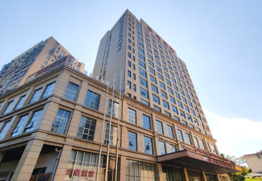 Yunding International Hotel Hotel Overview