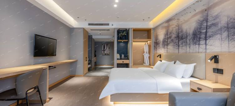 尊季酒店(潍坊学院安顺校区店)图片