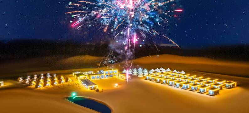 沙漠星星伴旅露营地图片