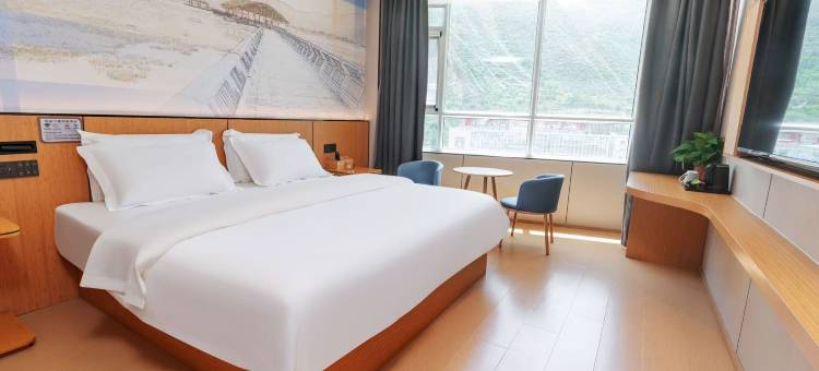 岚枫酒店(陇南宕昌官鹅沟大桥店)图片