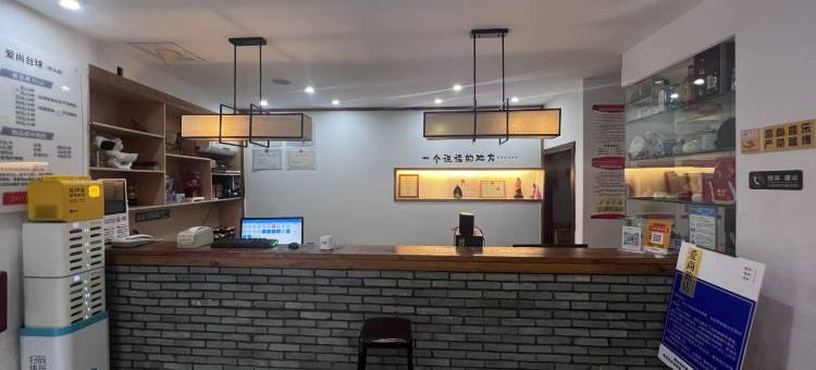 如家华驿酒店(福州仓山师大烟台山店)图片