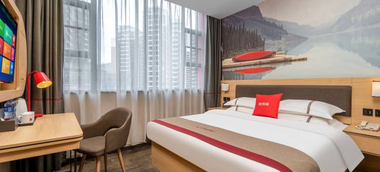 尚客优连锁酒店(江门新会象山公园店)图片