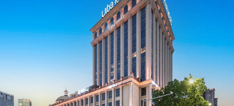 柏纳酒店(宁波火车站南塘老街店)图片