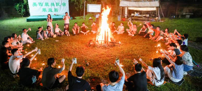 英西峰林走廊·翠盈居民宿图片