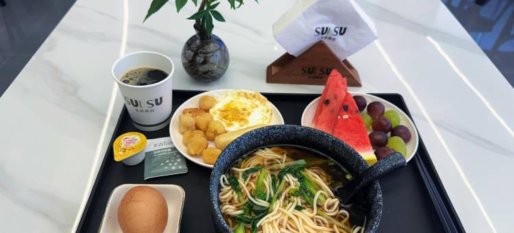 SUISU随宿·设计师酒店(阜宁外滩庙湾古城店)图片