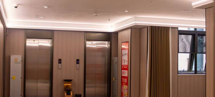 鹰潭天工智慧酒店图片