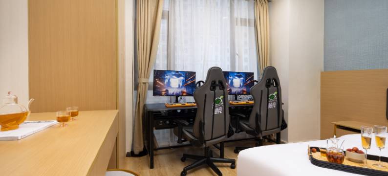 尖峰·柚电竞酒店(南昌西站地铁站店)图片