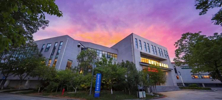 绵阳星空城市酒店图片