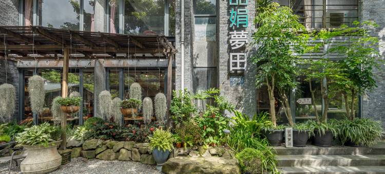 苗栗喆娟梦田图片