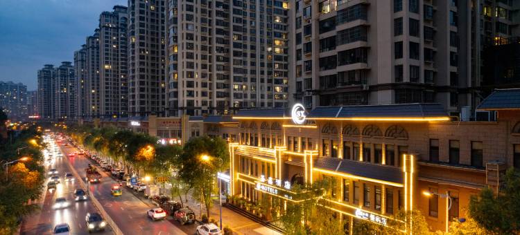 圣鑫酒店(延安宝塔山店)图片