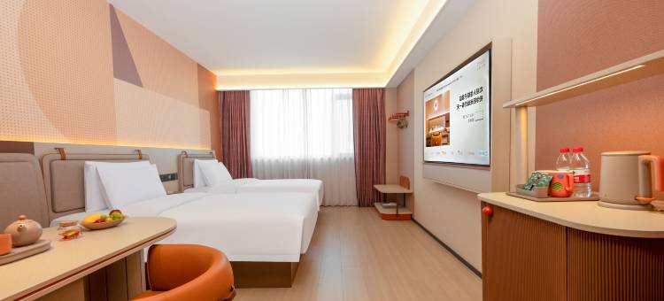 桔子酒店(运城万达广场店)图片