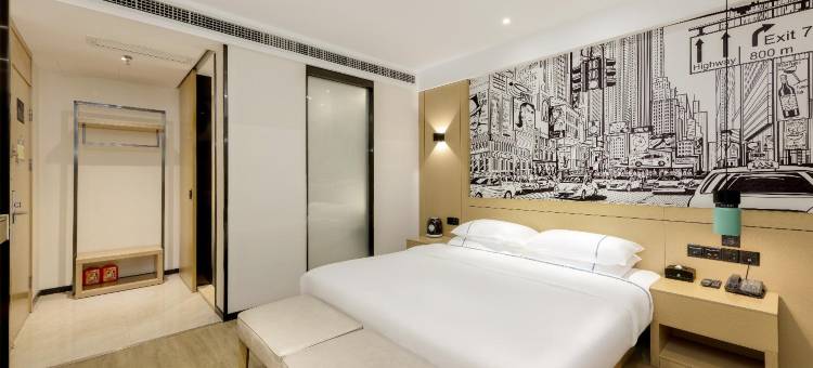 城市便捷酒店(成都交通技术学院中医药店)图片