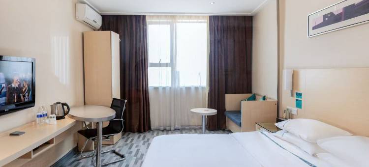 全盛便捷酒店(百色田阳布洛陀文化中心店)图片