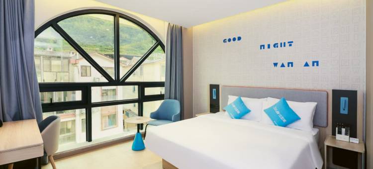 如家酒店(遵义医科大学二附院店)图片