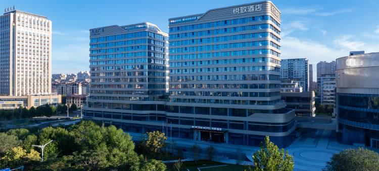 悦致酒店(龙湖烟台龙口天街店)图片