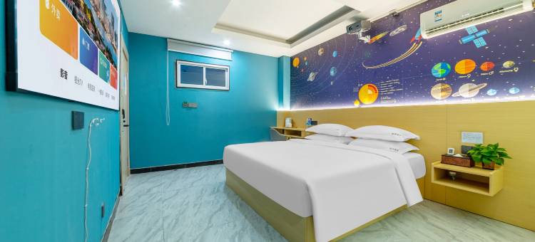 甜梦酒店(江南宋城文化旅游区步步高新天地店)图片