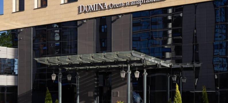 Domina Pulkovo Apart-Hotel (f. Domina Pulkovo Hotel and Apartments)图片