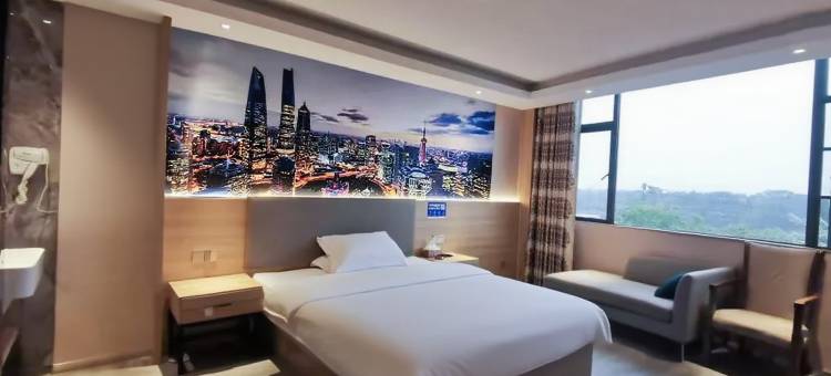 嘉年华城市便捷酒店(道州火车站西州公园店)图片