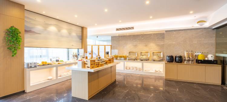 清沐铂金酒店(丹阳高铁站吾悦广场店)图片