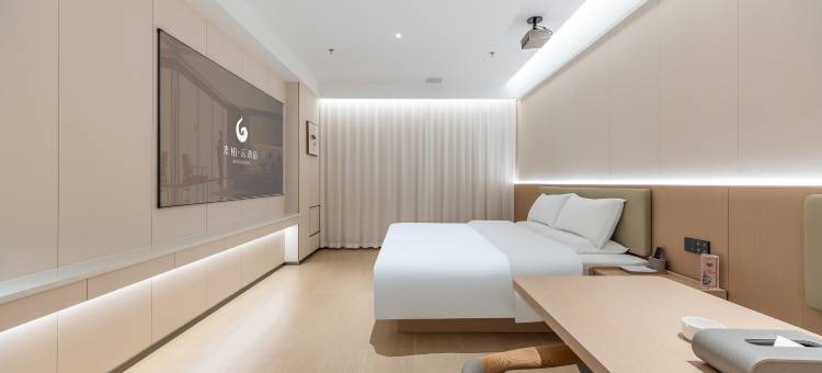 如家素柏·云酒店(定西市陇西宏图商贸城店)图片