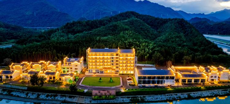 石台氢硒康源度假酒店图片
