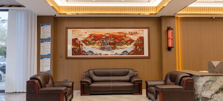 雲庭逸景假日酒店图片