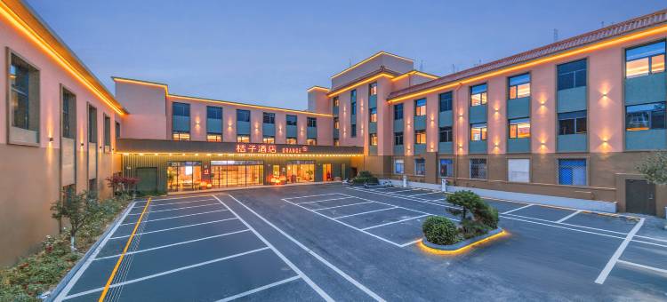 桔子酒店(天津蓟州独乐寺店)图片