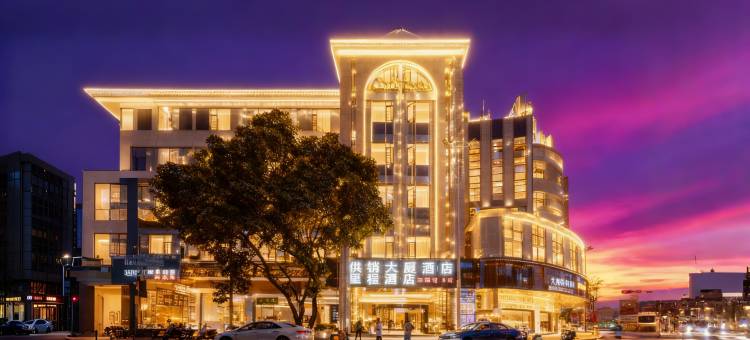 里程酒店(玉林美林步行街汽车总站店)图片