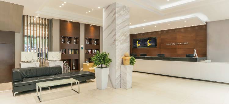 城市便捷酒店(北海老街一中店)图片