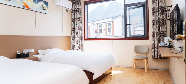 剑阁西蜀酒店图片