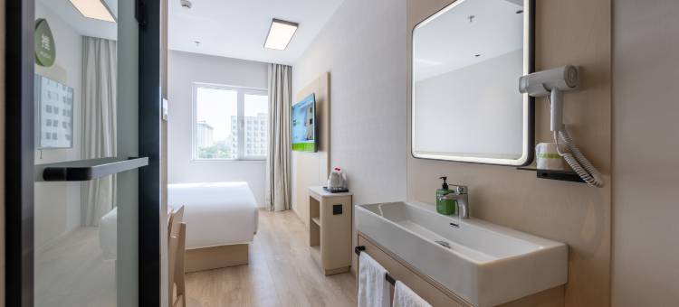 海友酒店(北京鸟巢北土城地铁站店)图片