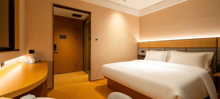 艾美酒店(日照莒县五中店)图片