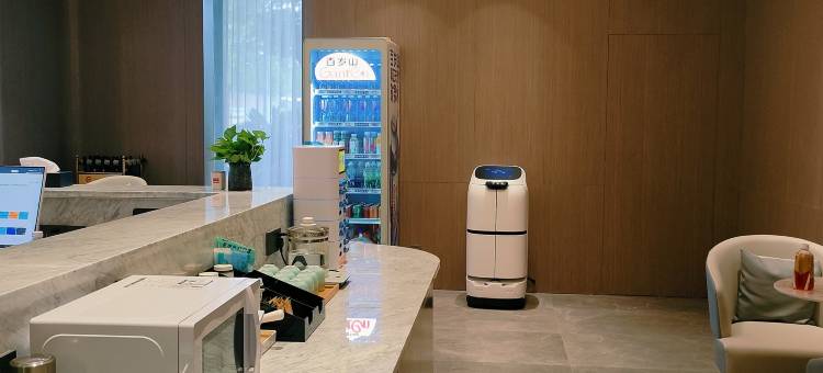 宣城墨寻山水酒店(国购广场高铁站店)图片