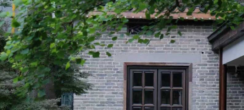 亦间·6500(长沙IFS国金中心苏家巷店)图片