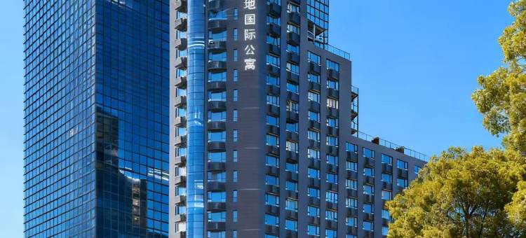 复地国际公寓(北京工体三里屯太古里店)图片