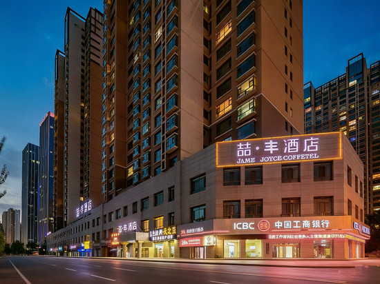 喆丰酒店(西宁海湖万达广场店)