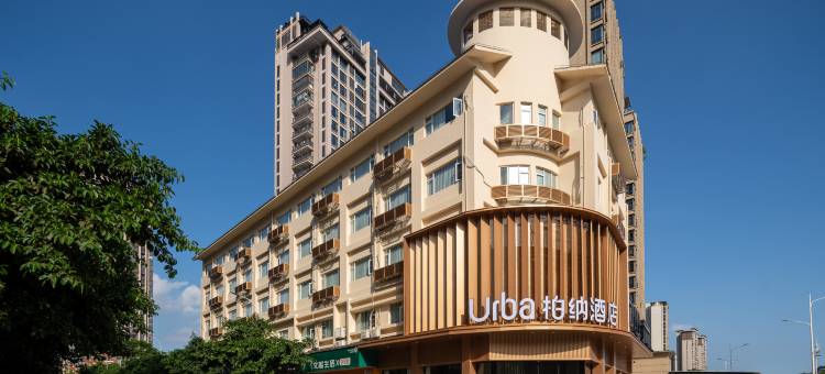 柏纳酒店(莆田荔城区历史文化街区店)图片