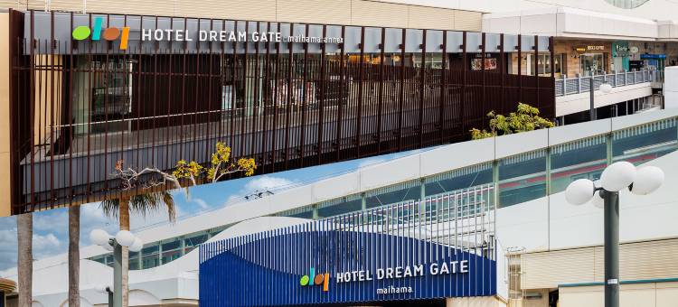 梦之门舞滨酒店(本馆/别馆)(Hotel Dream Gate Maihama (Main Building/Annex))图片