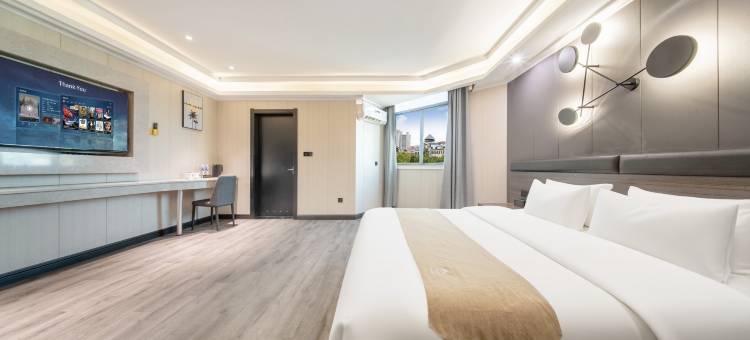 格林联盟酒店(上饶弋阳县火车站方志敏大道店)图片