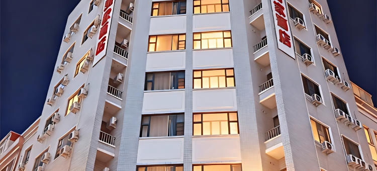 如家酒店·neo(哈尔滨汉水路会展中心地铁站店)图片