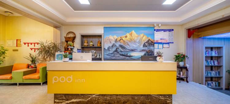 布丁酒店(沭阳十字风味城店)图片